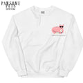 Sudadera Pawsome Pets New York Chill Cat