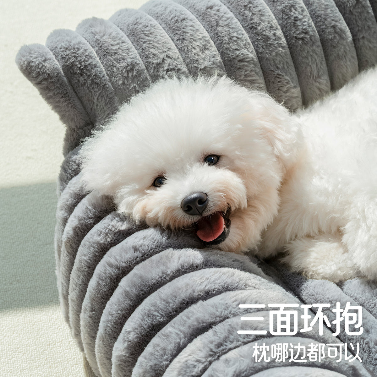 Sofá cama para perros con funda lavable