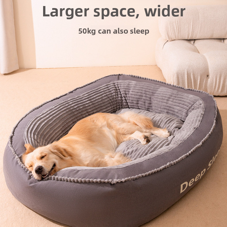 Cama acolchada y lavable para perros
