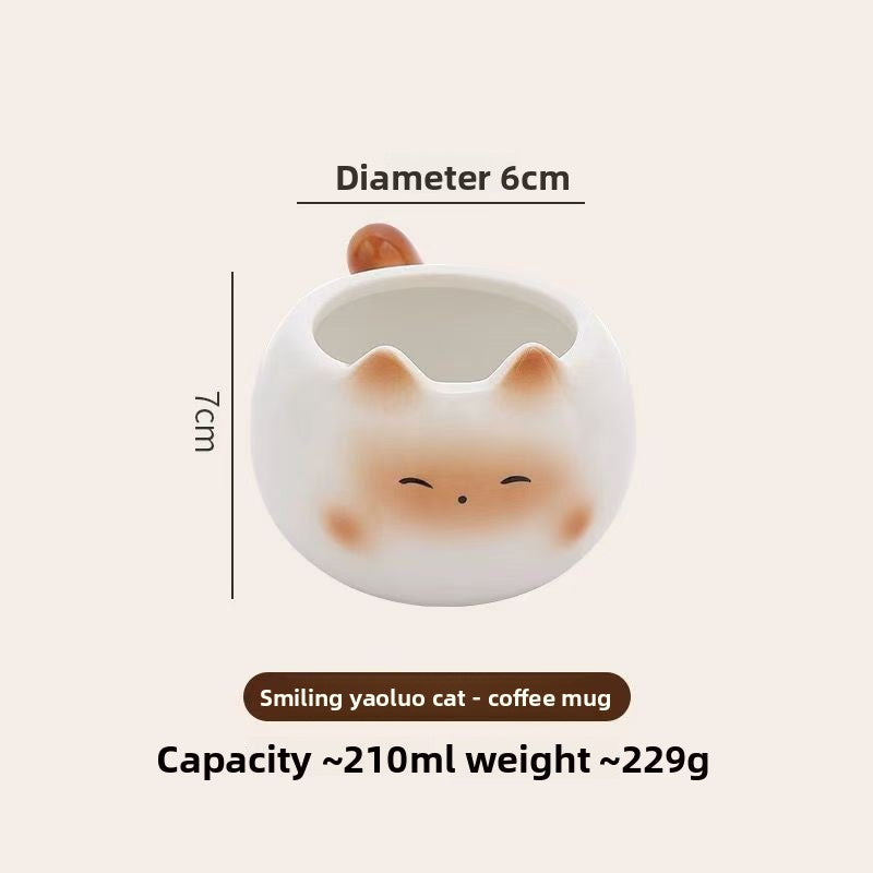 Taza de café de cerámica con gato siamés