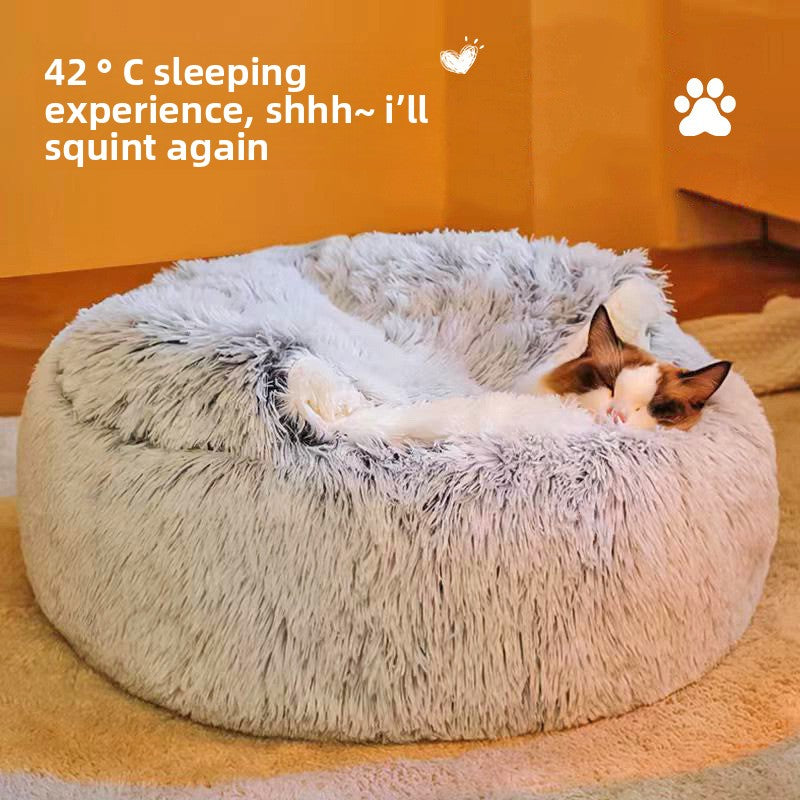 Cama mullida con forma de concha para perros y gatos